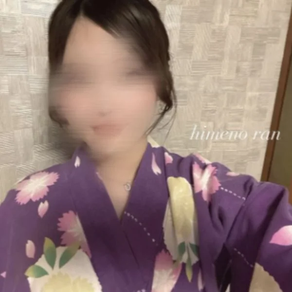 姫乃らん