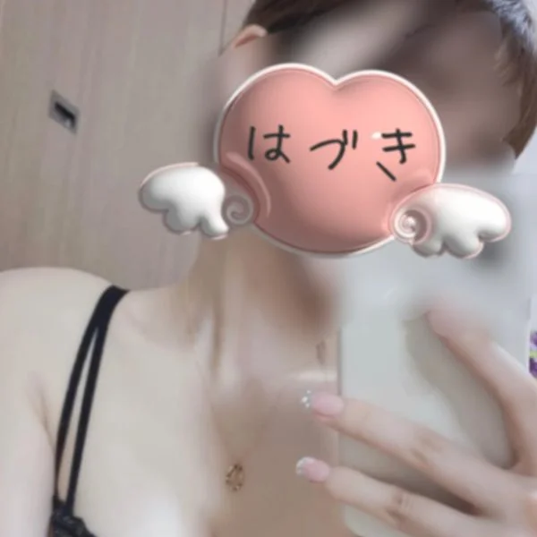 笹山はづき