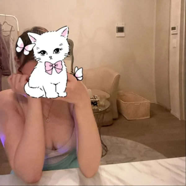 桃園いお