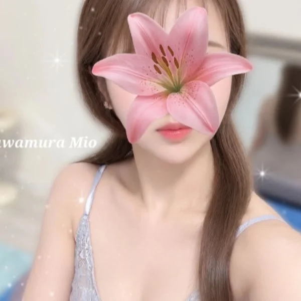 川村みお