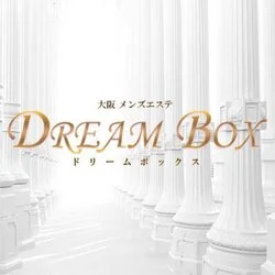 Dream Box（ドリームボックス）