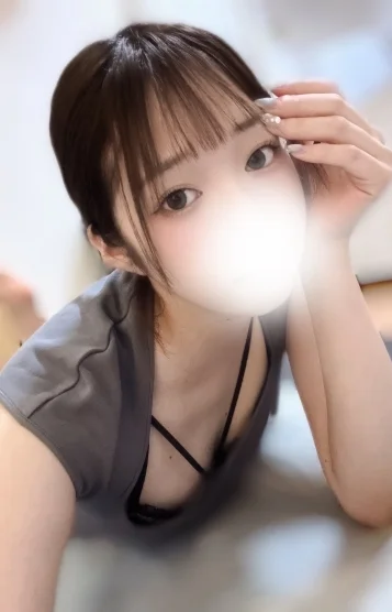 えま
