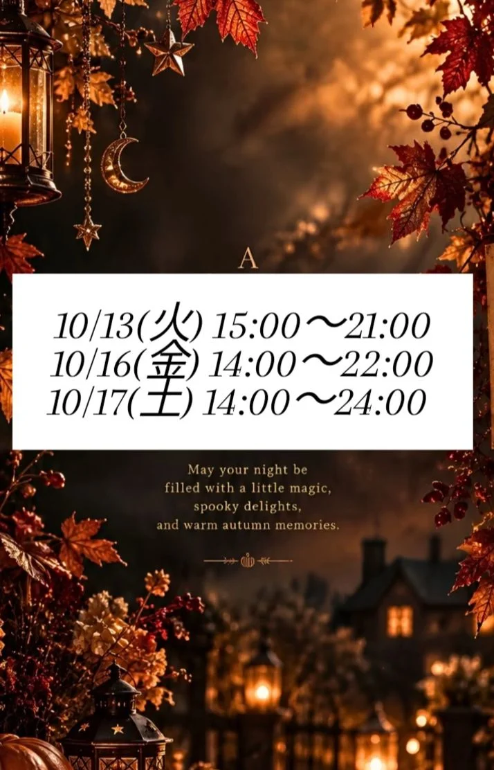 ⋆⸜ɴᴇᴡ⸝⋆