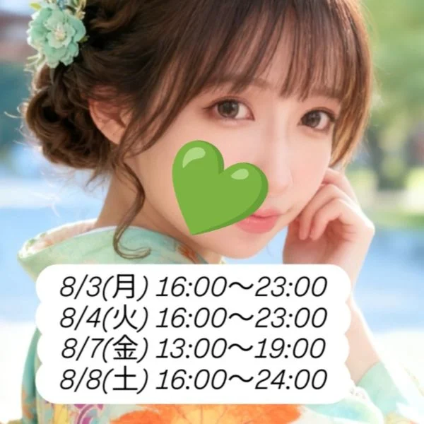 8月スタート🎬🎶
