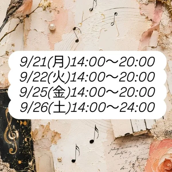 ⋆⸜ɴᴇᴡ⸝⋆