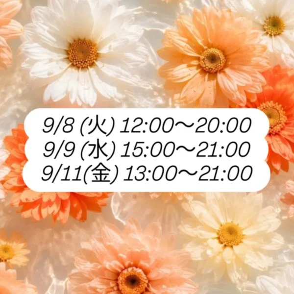 ⋆⸜🆕🆕🆕⸝⋆