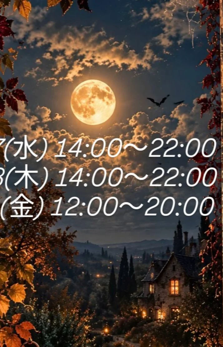 ⋆⸜ɴᴇᴡ⸝⋆