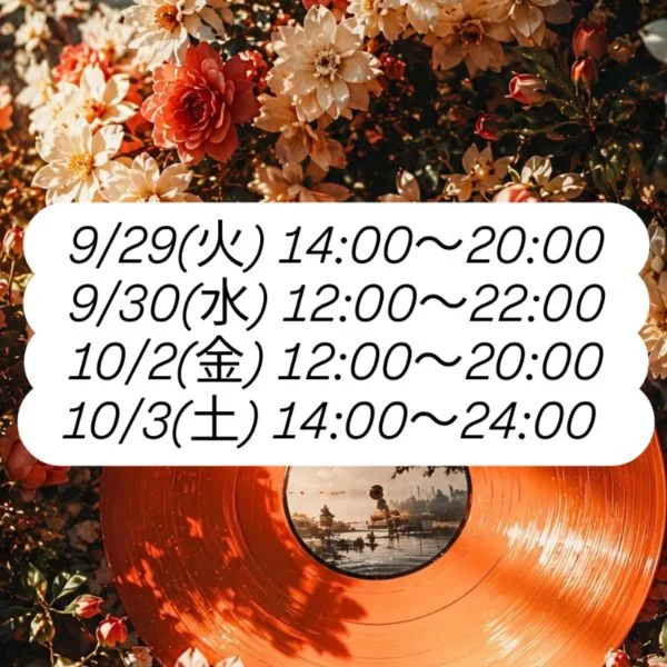 ⋆⸜ɴᴇᴡ⸝⋆