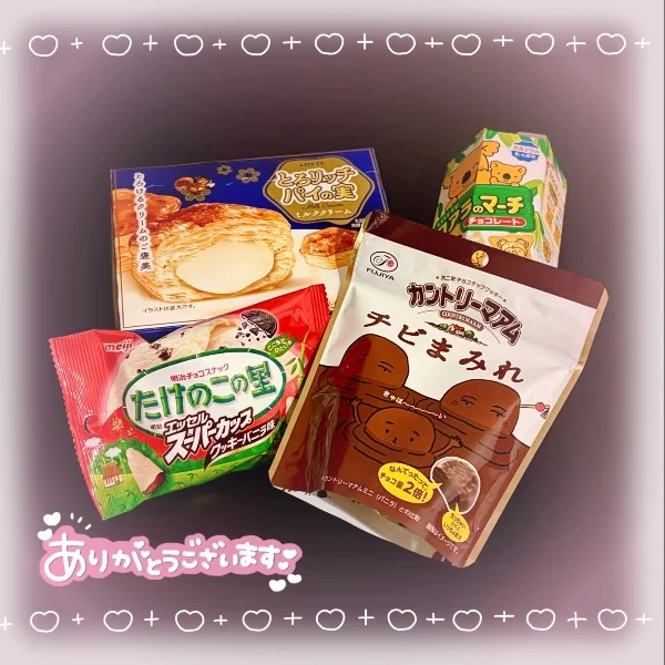 🤍 thankyou 🤍