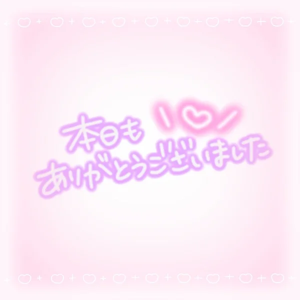 🤍 Thank you 🤍