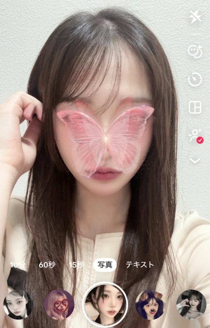 しゅしてます💨