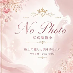 二宮いろは〜癒しの天