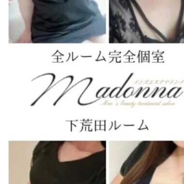 MADONNA〜マドンナ〈ルーム＆出張〉のメッセージ用アイコン