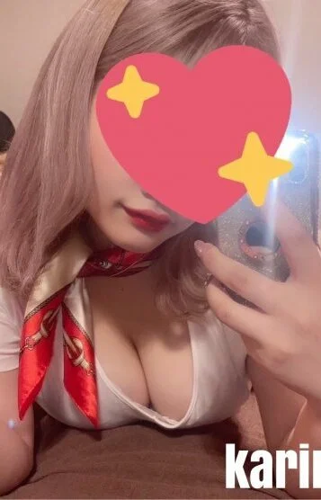 かりん