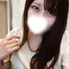 えり
