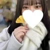 なの
