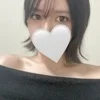 うるは