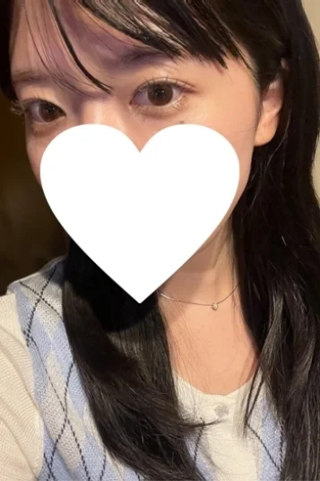なお