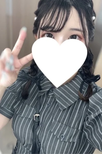れな