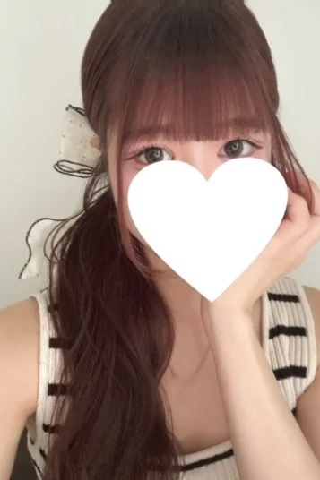 なの