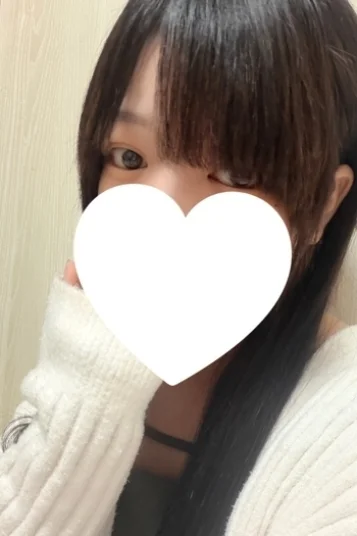 ことね