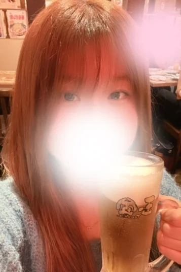 かな