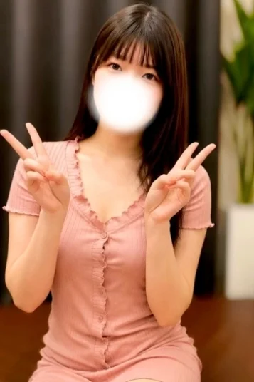 なお