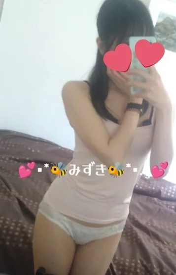 みずき