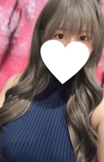 せいな