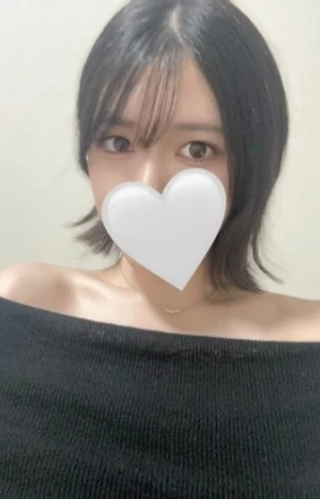 うるは