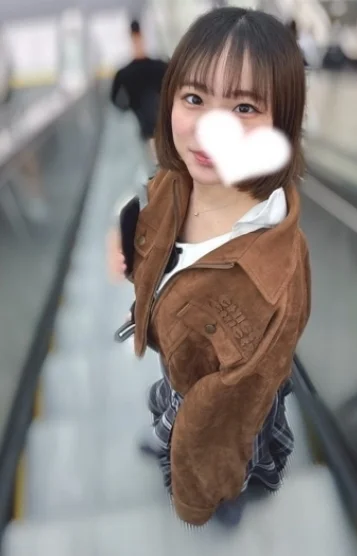 せな