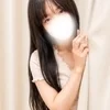 ことね