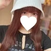 なの