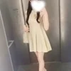 もね
