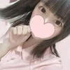 れな