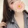 せな