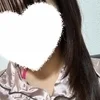 れみ