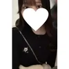 なの