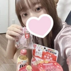 差し入れ【つむぎ】