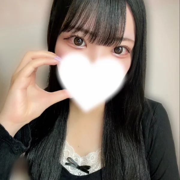 はじめまして♡