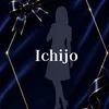 一条-いちじょう-