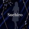 末廣-すえひろ-