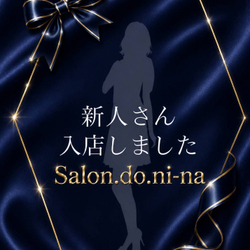 当店イチオシ！おすすめセラピスト情報