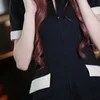 湊