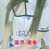 逢沢京香-新四天王