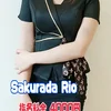 桜田りお-御三家