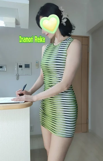 稲森麗華