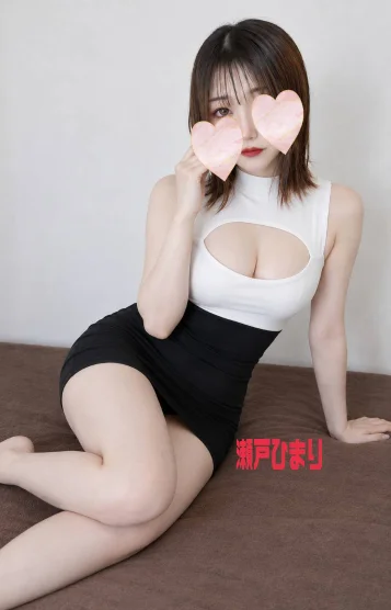 瀬戸ひまり