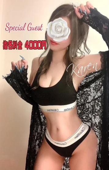 女神カレン-VIP