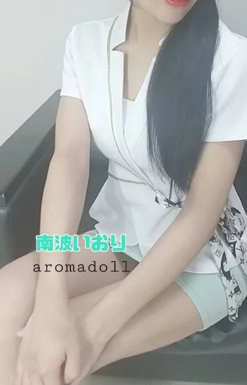 南波いおり-極四天王